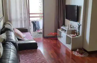 Apartamento à venda, 82 m² por r$ 530.000,00 - conjunto residencial trinta e um de março - são josé dos campos/sp