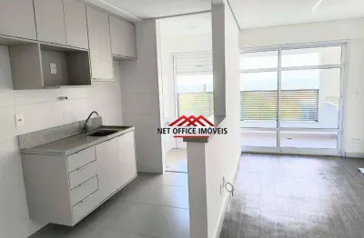 Apartamento com 1 dormitório para alugar, 51 m² por r$ 4.133,00/mês - jardim aquarius - são josé dos campos/sp