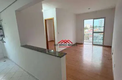 Apartamento para alugar, 48 m² por r$ 2.711,00/mês - vila adyana - são josé dos campos/sp