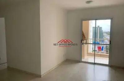 Apartamento, 73 m² - venda por r$ 674.000,00 ou aluguel por r$ 3.285,00/mês - vila betânia - são josé dos campos/sp