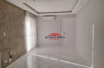 Apartamento com 2 dormitórios à venda, 56 m² por r$ 393.000 - jardim américa - são josé dos campos/sp