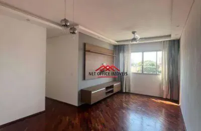 Apartamento com 2 dormitórios para alugar, 70 m² por r$ 4.349,00/mês - vila ema - são josé dos campos/sp