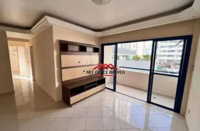 Apartamento com 3 dormitórios, 83 m² - venda por r$ 795.000,00 ou aluguel por r$ 4.500,00/mês - jardim aquarius - são josé dos campos/sp