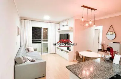 Apartamento com 3 dormitórios à venda, 78 m² por r$ 795.000,00 - jardim aquarius - são josé dos campos/sp