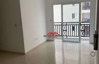 Apartamento com 3 dormitórios, 72 m² - venda por r$ 450.000,00 ou aluguel por r$ 3.080,00/mês - monte castelo - são josé dos campos/sp