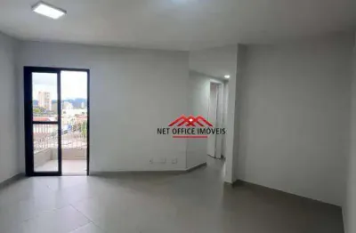 Apartamento com 2 dormitórios, 57 m² - venda por r$ 385.000,00 ou aluguel por r$ 2.699,00/mês - jardim paulista - são josé dos campos/sp
