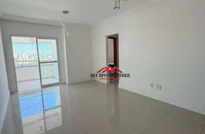 Apartamento com 2 dormitórios à venda, 64 m² por R$ 499.000 - Jardim América - São José dos Campos/SP