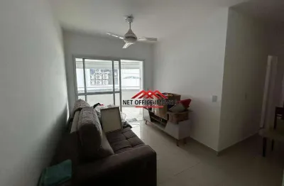 Apartamento com 2 dormitórios para alugar, 70 m² por R$ 3.882/mês - Jardim Aquarius - São José dos Campos/SP