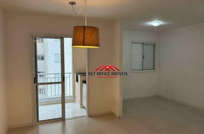 Apartamento para alugar, 73 m² por R$ 3.180,00/mês - Vila Betânia - São José dos Campos/SP