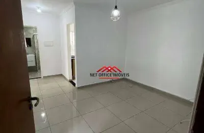 Apartamento com 2 dormitórios à venda, 50 m² por R$ 306.000,00 - Jardim Sul - São José dos Campos/SP