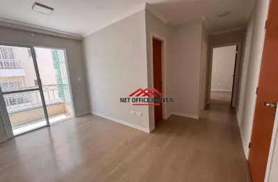 Apartamento com 2 dormitórios à venda, 48 m² por R$ 315.000 - Vila Iracema - São José dos Campos/SP