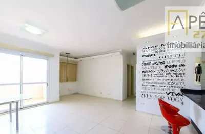 Apartamento à venda, 78 m² por r$ 950.000,00 - vila rosália - guarulhos/sp