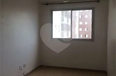 Apartamento com 2 quartos à venda na Rua do Hipódromo, Brás, São Paulo