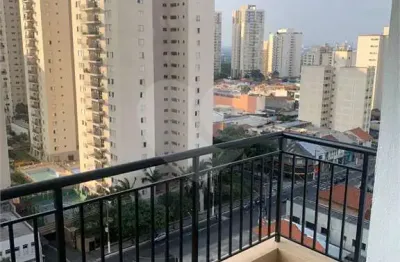 Apartamento com 2 quartos à venda na Rua Elói Cerqueira, Belém, São Paulo