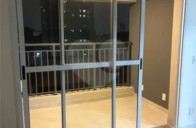 Apartamento com 1 quarto à venda na Rua Major Otaviano, Brás, São Paulo