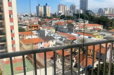 Apartamento com 2 quartos à venda na Rua Vergueiro, 7170, Ipiranga, São Paulo