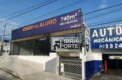 Barracão / Galpão / Depósito com 1 sala para alugar na Rua Professor Ge Badaró, Jardim Novo Campos Elíseos, Campinas