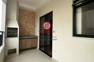 Apartamento com 2 quartos à venda na Rua das Chácaras, Jardim Oriente, São José dos Campos