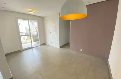 Apartamento à venda em são paulo, com 66 m2 de área útil, localizado próximo à avenida dos bandeirantes e à rodovia dos imigrantes, além de estar a apenas 500 metros da estação conceição do metrô.