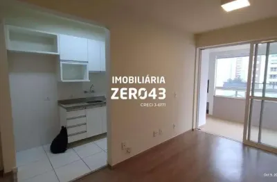 Neo palhano residence | apartamento | gleba fazenda palhano | à venda | 3 quartos | 1 vaga | londrina