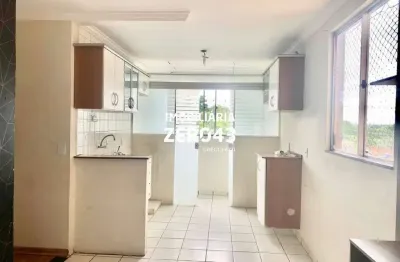 Condomínio anselmo vedoato | apartamento | nova olinda | para aluguel | 2 quartos | 1 vaga | londrina
