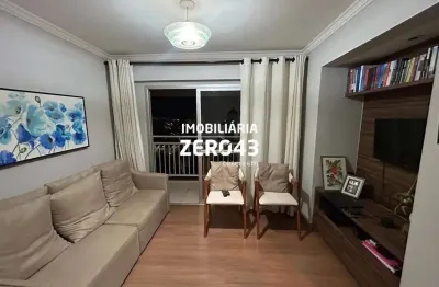 Edifício dom manoel | apartamento | centro | à venda | 2 quartos | 1 vaga | londrina