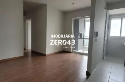 Torre santorini | apartamento | são vicente | à venda | 3 quartos | 1 vaga | londrina