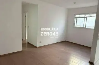 Villa das paineiras | apartamento | jardim são paulo ii | à venda | 2 quartos | 1 vaga | londrina