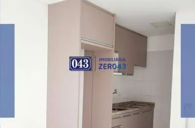 Edifício jardim de ester lounge residencial | apartamento | vila larsen 1 | para aluguel | 2 quartos | 1 vaga | londrina