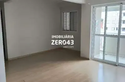 Boulevard village residence | apartamento | vila siam | para aluguel | 2 quartos | 1 vaga | londrina