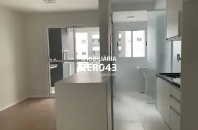 Vista Parque Lago Igapó | Apartamento | Jardim Presidente | para aluguel | 3 quartos | 2 vagas | Londrina