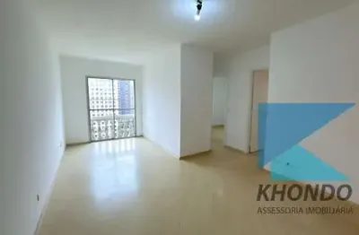 Apartamento com 2 quartos para alugar na rua helena, 52, vila olímpia, são paulo por r$ 3.500