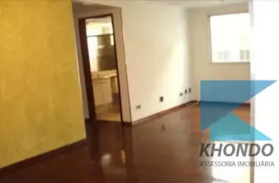 Apartamento com 2 quartos à venda na Avenida Otacílio Tomanik, 1490, Butantã, São Paulo por R$ 300.000