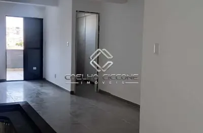 Apartamento com 1 quarto à venda no nova gerty, são caetano do sul  por r$ 442.000