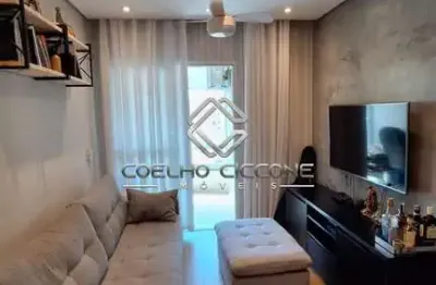 Apartamento com 2 quartos à venda no olímpico, são caetano do sul  por r$ 566.000