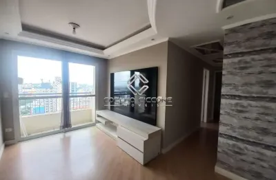 Apartamento com 2 quartos para alugar no Santo Antônio, São Caetano do Sul  por R$ 3.400