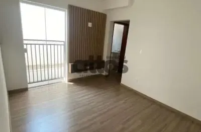 Apartamento com 2 quartos para alugar na Alameda das Hortências, 670, Cidade Jardim, São Carlos