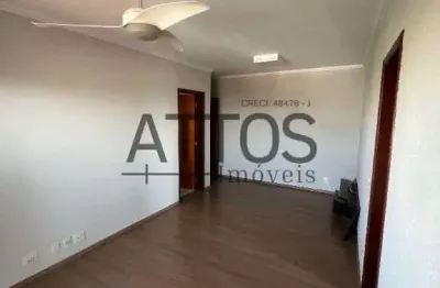 Apartamento com 2 quartos para alugar na rua são pio x, 343, vila prado, são carlos, 75 m2 por r$ 1.667