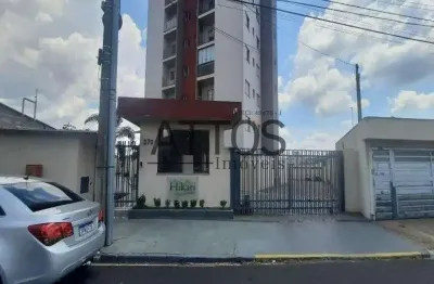 Apartamento com 2 quartos à venda na rua rodolfo luporini, 370, parque industrial, são carlos, 50 m2 por r$ 235.000