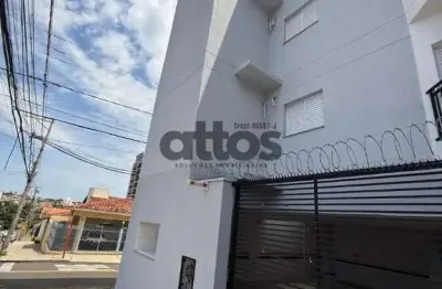 Apartamento com 2 quartos para alugar na Alameda das Hortências, 670, Cidade Jardim, São Carlos