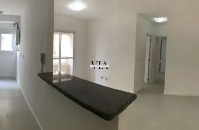 Apartamento com 2 quartos à venda na Avenida Trindade, 374, Bethaville I, Barueri