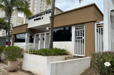 Venda Helbor Espaço e Vida Ipoema 2 - 3 dormitórios sendo 2 suítes 2 vagas de garagem