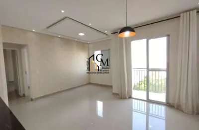 Apartamento 2 dormitórios para locação em sumaré, residencial viva vista, 2 dormitórios, 1 suíte, 1 banheiro, 1 vaga