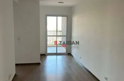 Apartamento com 2 dormitórios para alugar, 66 m² por r$ 2.832,92/mês - paulicéia - piracicaba/sp