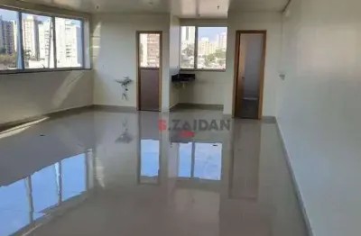 Sala comercial com 1 sala à venda na Avenida Independência, Alto, Piracicaba