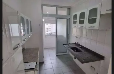 Apartamento para venda em são josé dos campos, parque residencial aquarius, 2 dormitórios, 1 suíte, 2 banheiros, 1 vaga