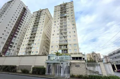 Apartamento 70m² - 03 dorm. - são caetano do sul - confira!