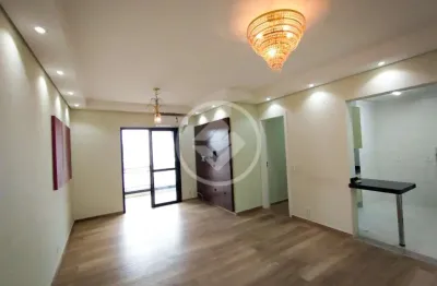 Apartamento para venda ou locação no condomínio mondo itália em vinhedo/sp codigo: 86552