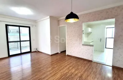 Apartamento para alugar em vinhedo com 3 quartos sendo 1 suíte, 2 banheiros, 2 vagas cobertas