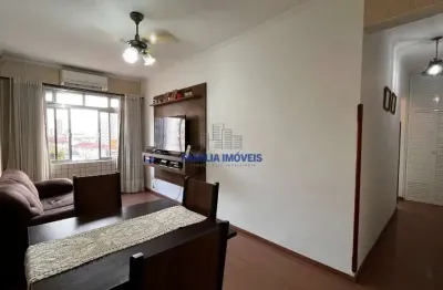 Apartamento com 2 quartos à venda na rua nabuco de araújo, --, embaré, santos por r$ 467.000